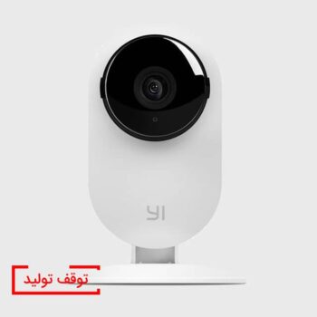 مشخصات و قیمت خرید دوربین تحت شبکه Yi مدل YHS-113-IR