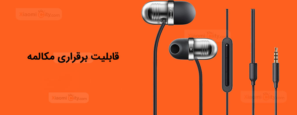 xiaomi-capsule-in-air-headphones
