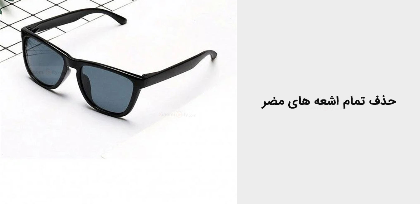 بررسی قیمت و خرید Xiaomi Mi Polarized Explorer Sunglasses
