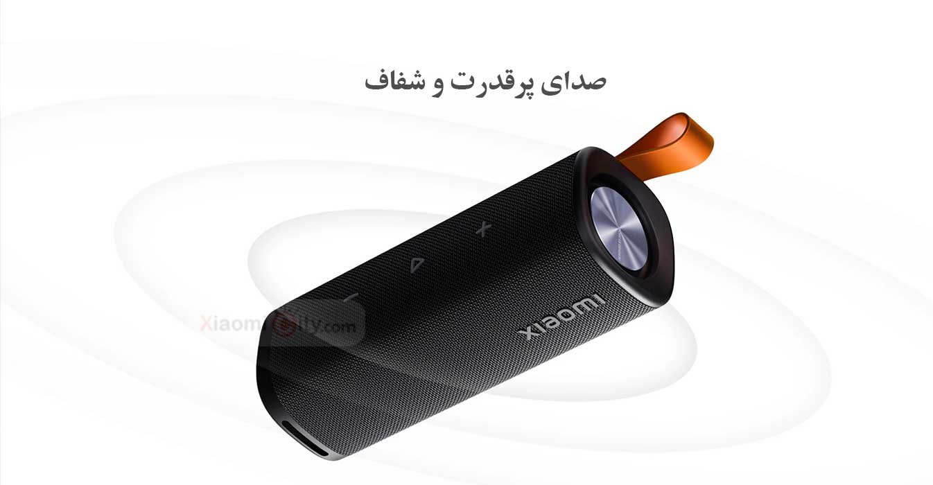 قدرت صدای اسپیکر شیائومی MDZ-38-DB