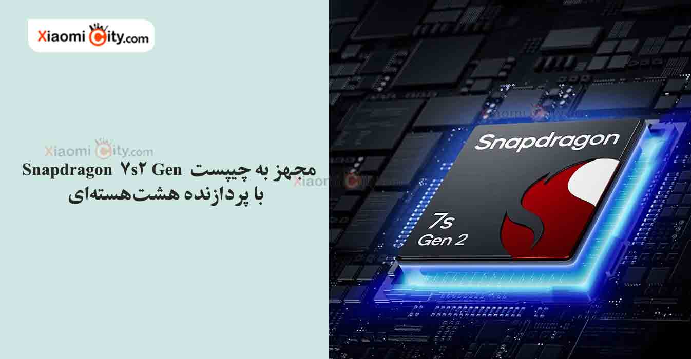 گوشی شیائومی Redmi Note 13 Pro 5G