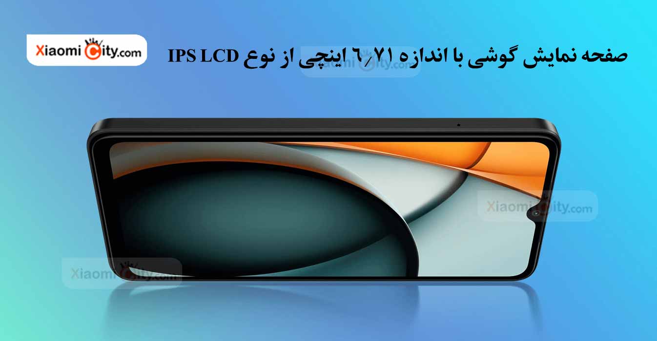 قیمت گوشی ردمی a3